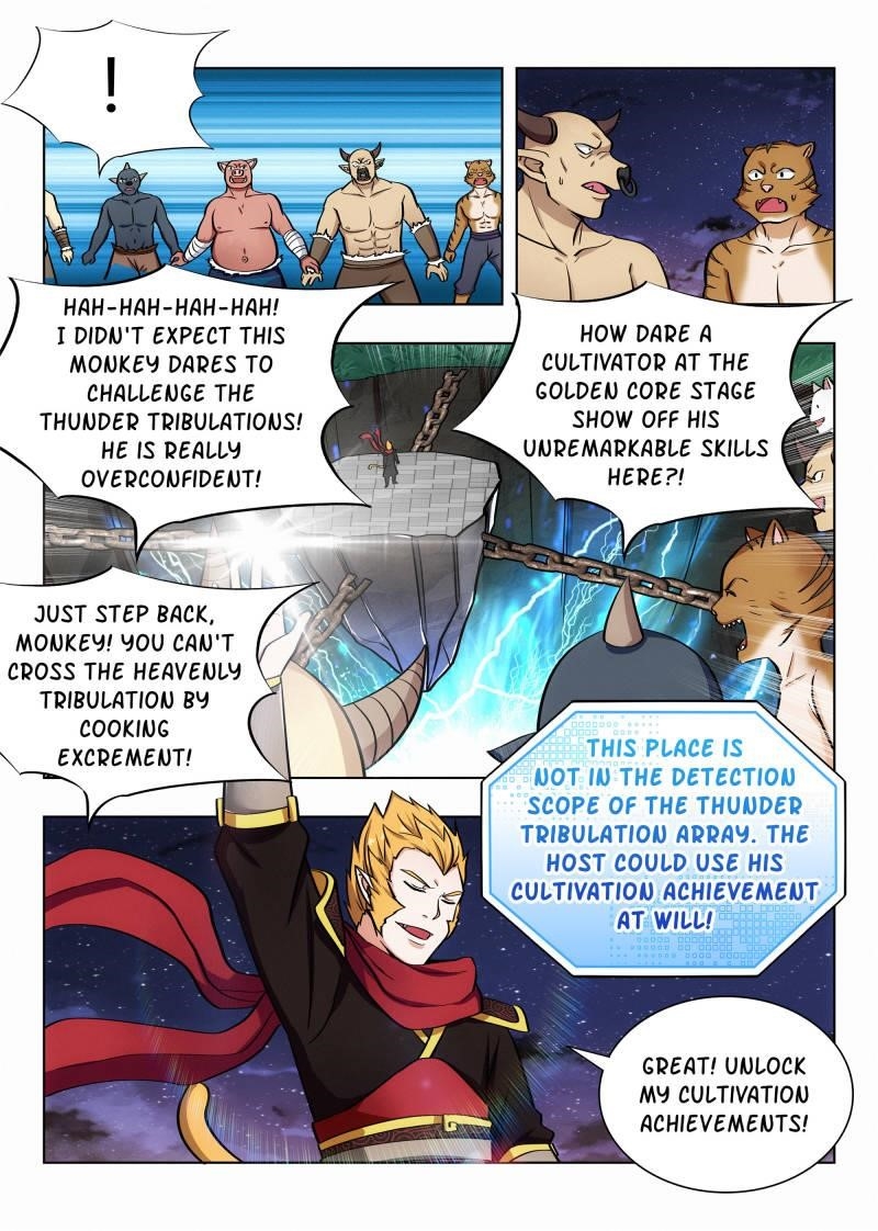 Strongest Anti M.E.T.A - Chapter 77 Page 2