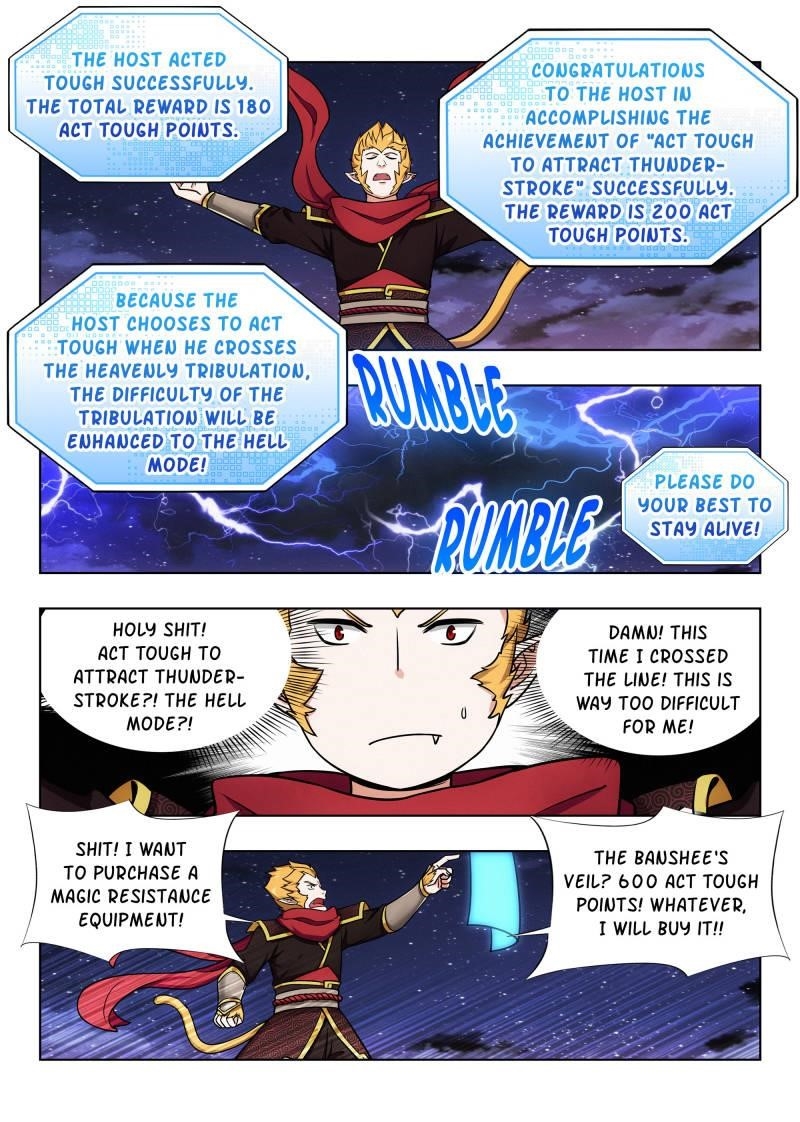 Strongest Anti M.E.T.A - Chapter 77 Page 7