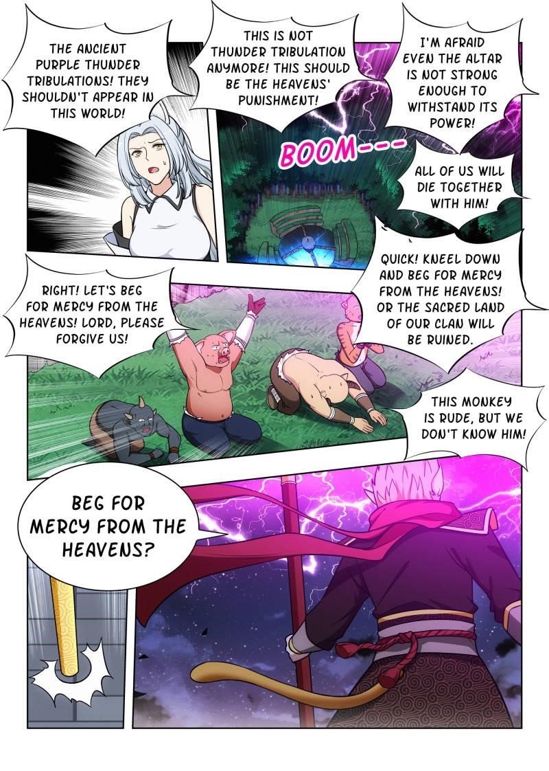Strongest Anti M.E.T.A - Chapter 78 Page 1