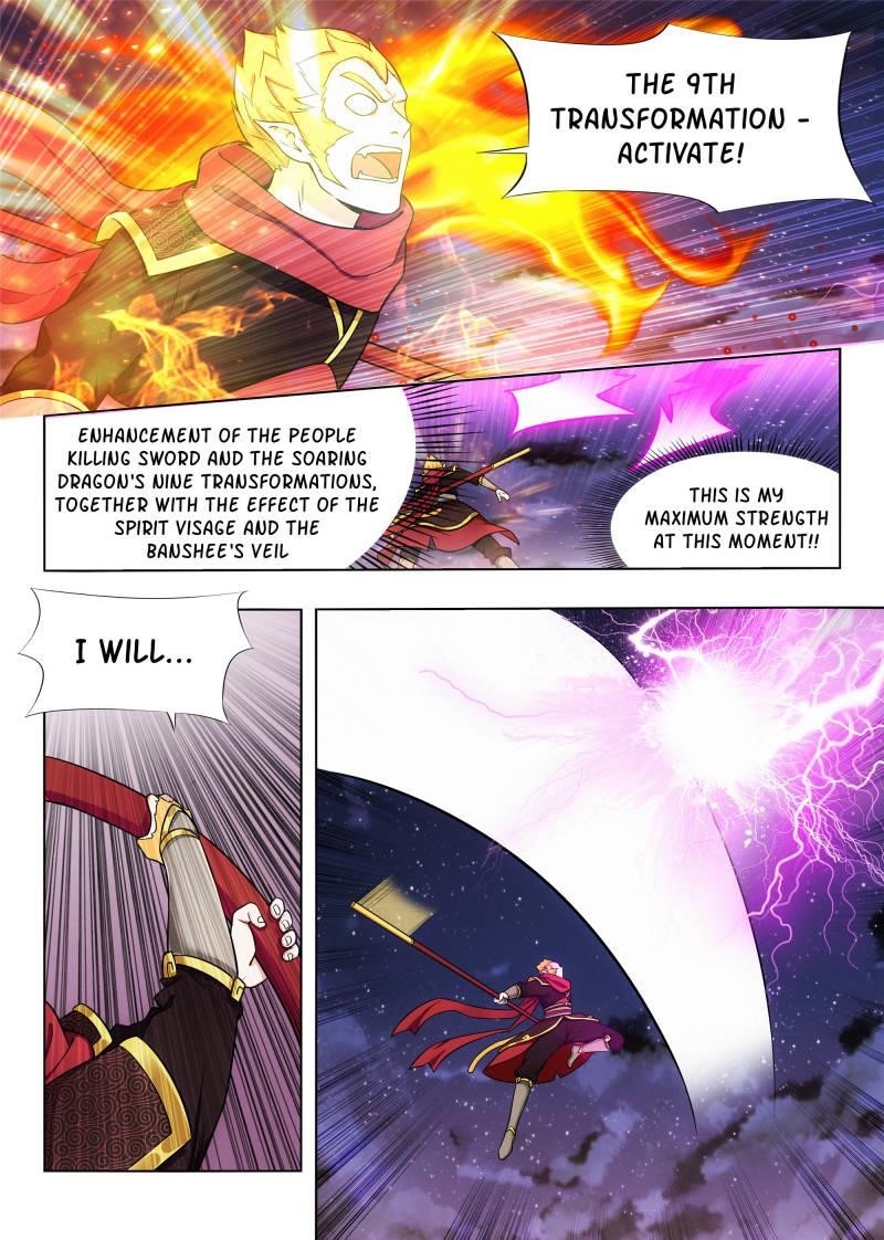 Strongest Anti M.E.T.A - Chapter 78 Page 4