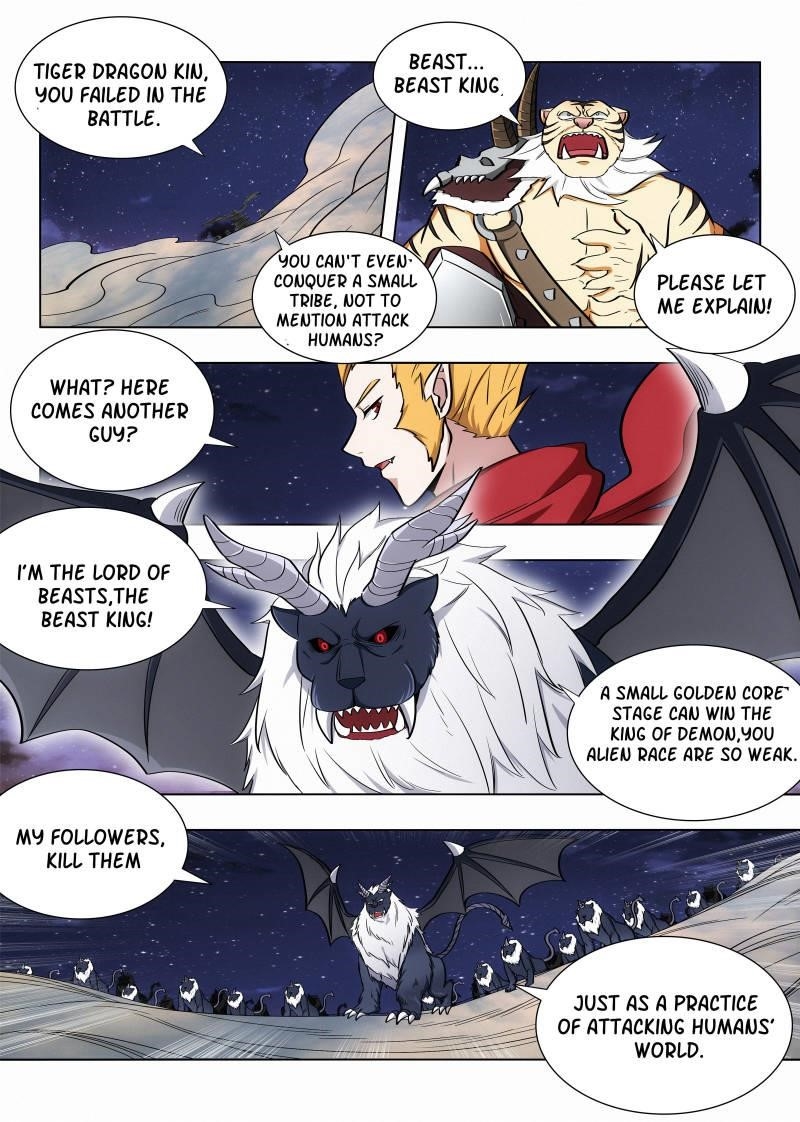Strongest Anti M.E.T.A - Chapter 79 Page 12