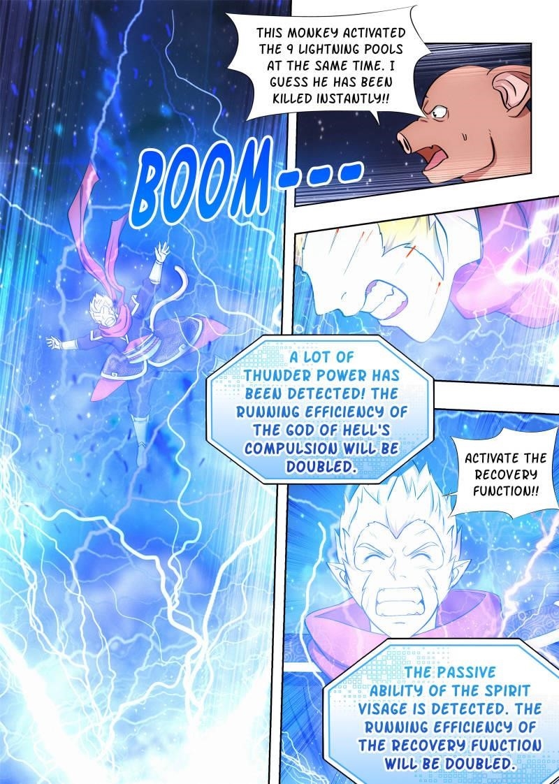 Strongest Anti M.E.T.A - Chapter 79 Page 3