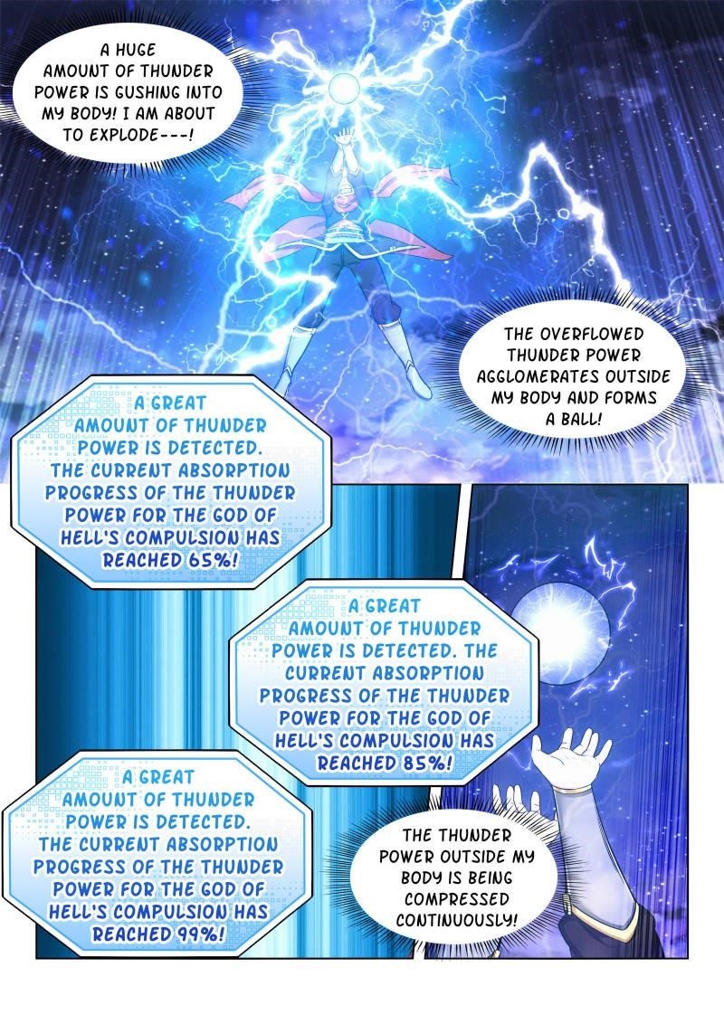 Strongest Anti M.E.T.A - Chapter 79 Page 5