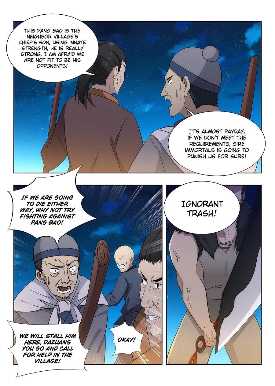 Strongest Anti M.E.T.A - Chapter 8 Page 15