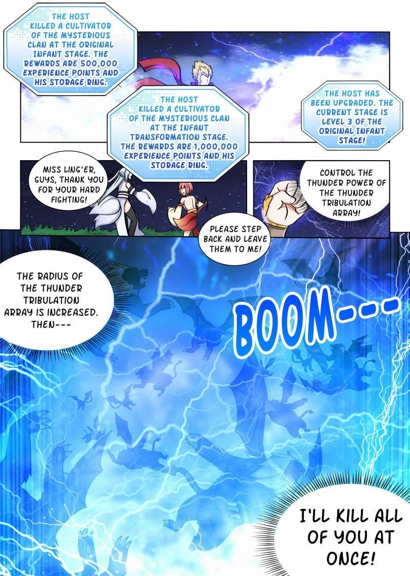 Strongest Anti M.E.T.A - Chapter 80 Page 11
