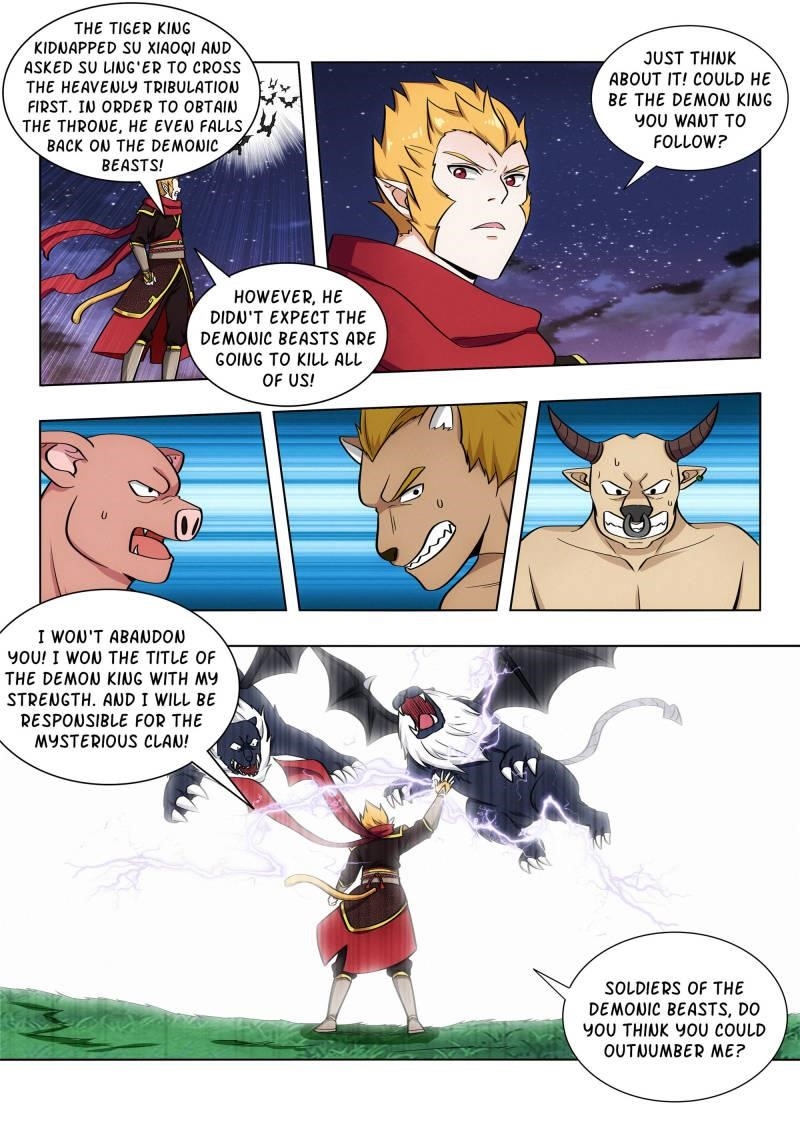 Strongest Anti M.E.T.A - Chapter 80 Page 2