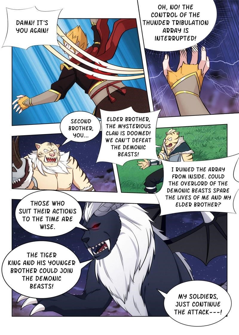 Strongest Anti M.E.T.A - Chapter 80 Page 7