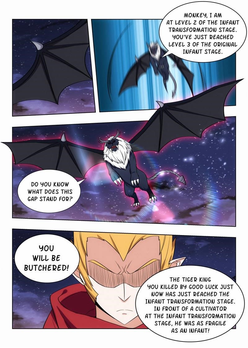 Strongest Anti M.E.T.A - Chapter 81 Page 1