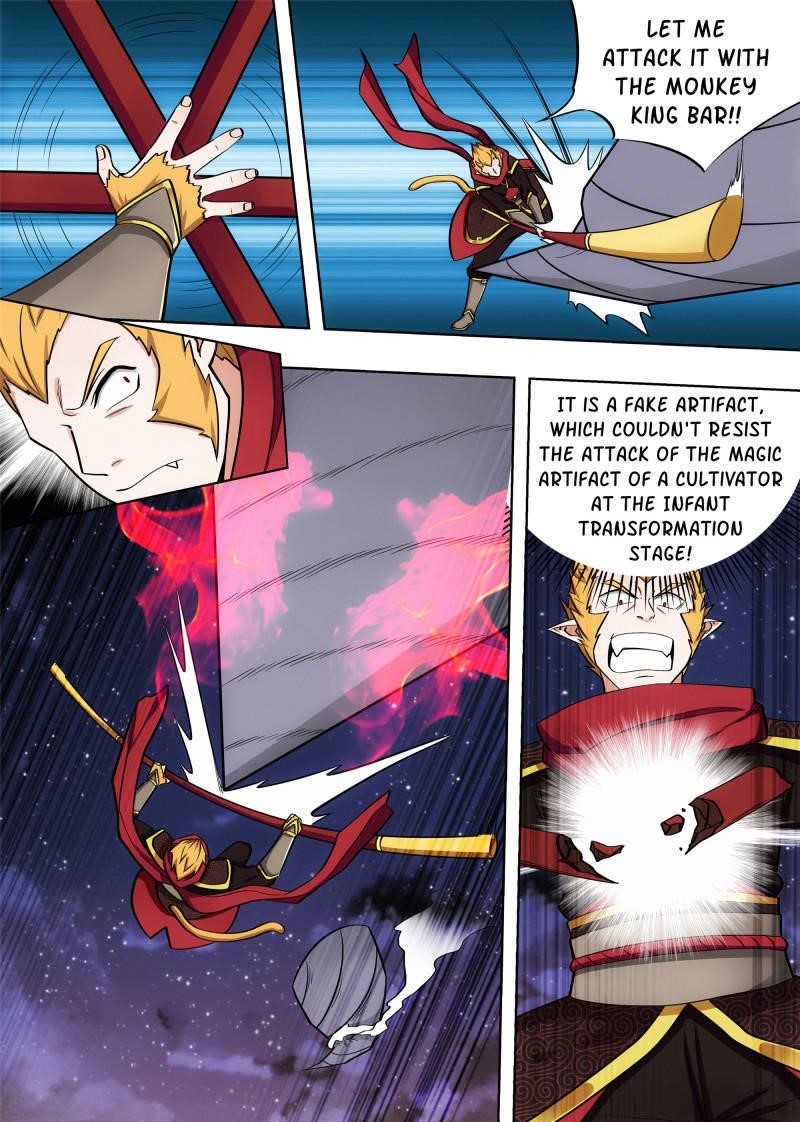 Strongest Anti M.E.T.A - Chapter 81 Page 6
