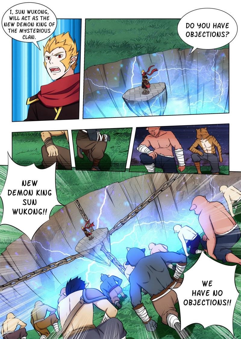 Strongest Anti M.E.T.A - Chapter 82 Page 1