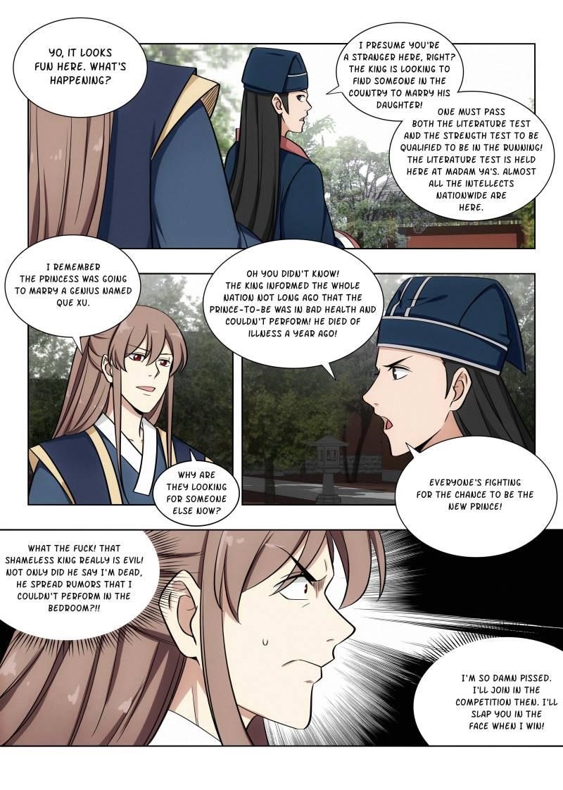 Strongest Anti M.E.T.A - Chapter 83 Page 3