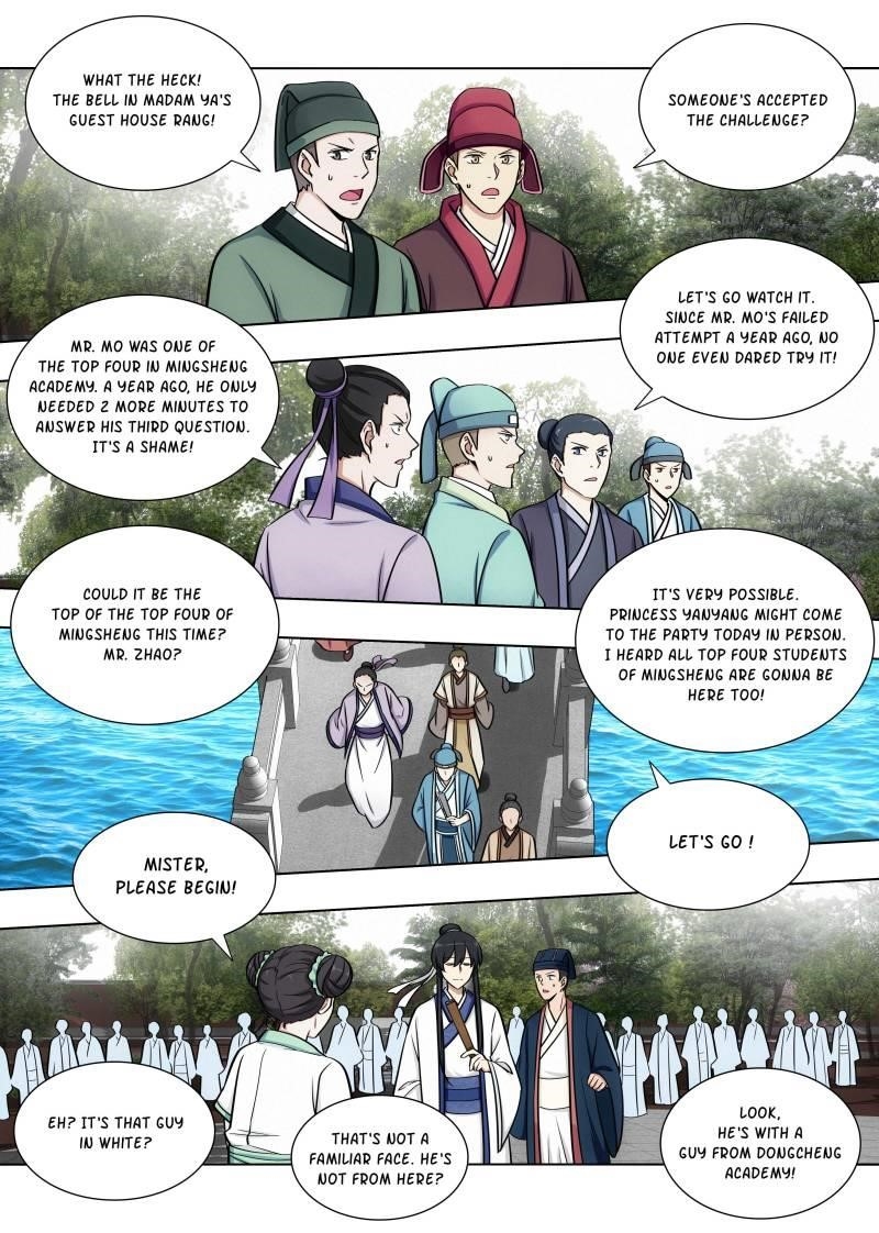 Strongest Anti M.E.T.A - Chapter 83 Page 8
