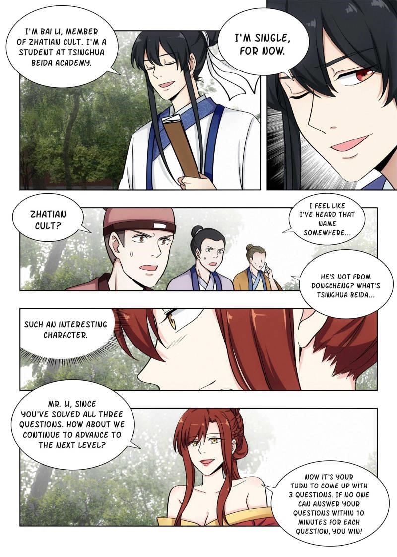 Strongest Anti M.E.T.A - Chapter 84 Page 11