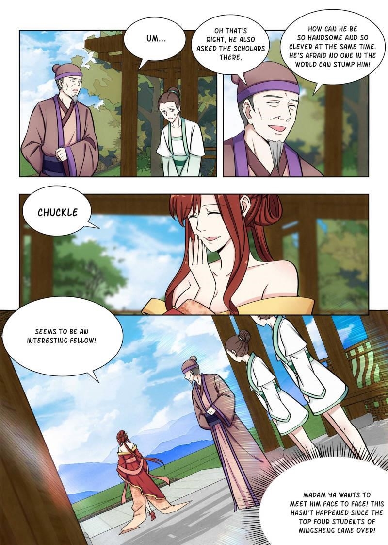 Strongest Anti M.E.T.A - Chapter 84 Page 5