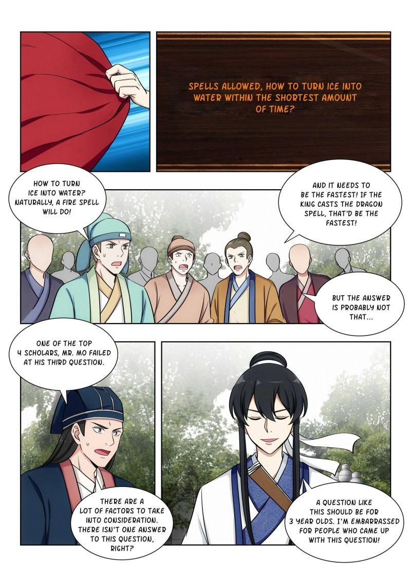 Strongest Anti M.E.T.A - Chapter 84 Page 6