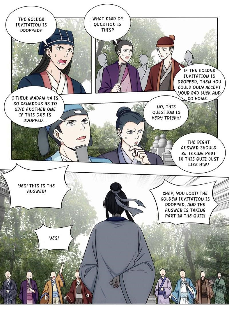 Strongest Anti M.E.T.A - Chapter 85 Page 1