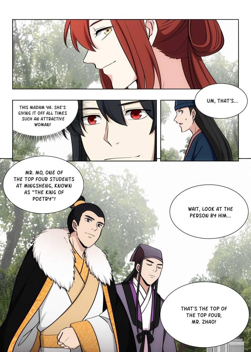 Strongest Anti M.E.T.A - Chapter 85 Page 12