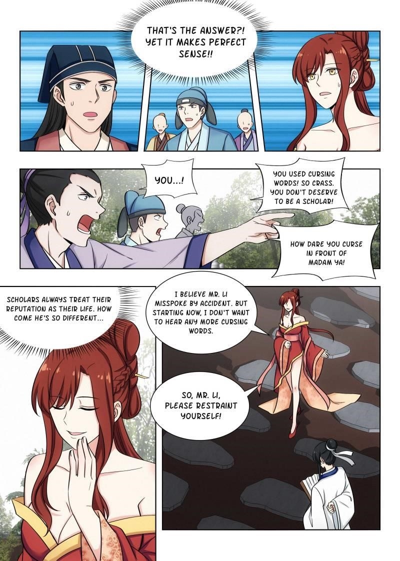 Strongest Anti M.E.T.A - Chapter 85 Page 3