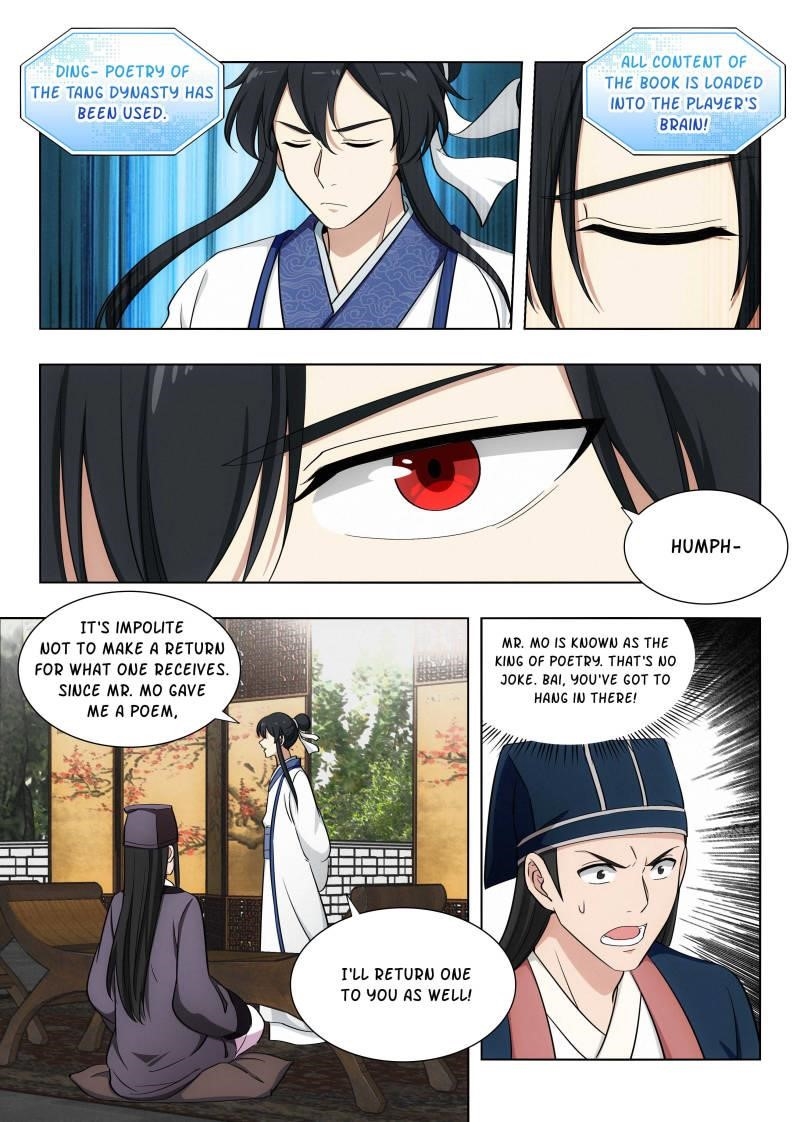 Strongest Anti M.E.T.A - Chapter 86 Page 10