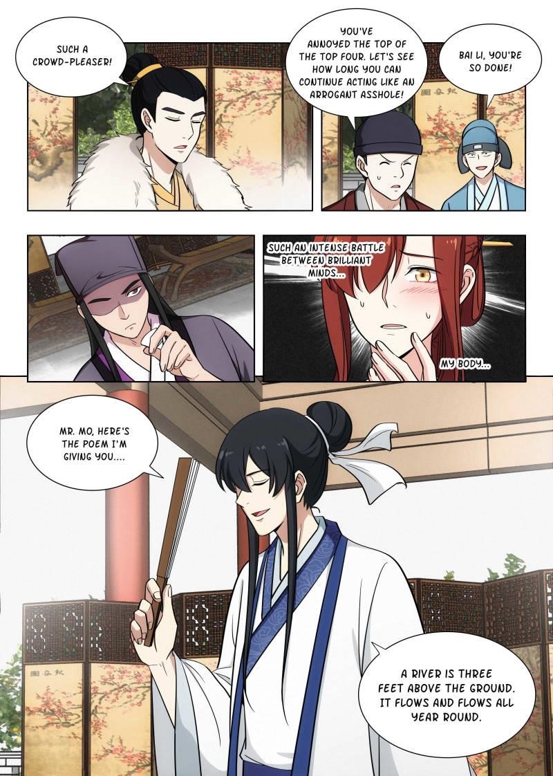 Strongest Anti M.E.T.A - Chapter 86 Page 11