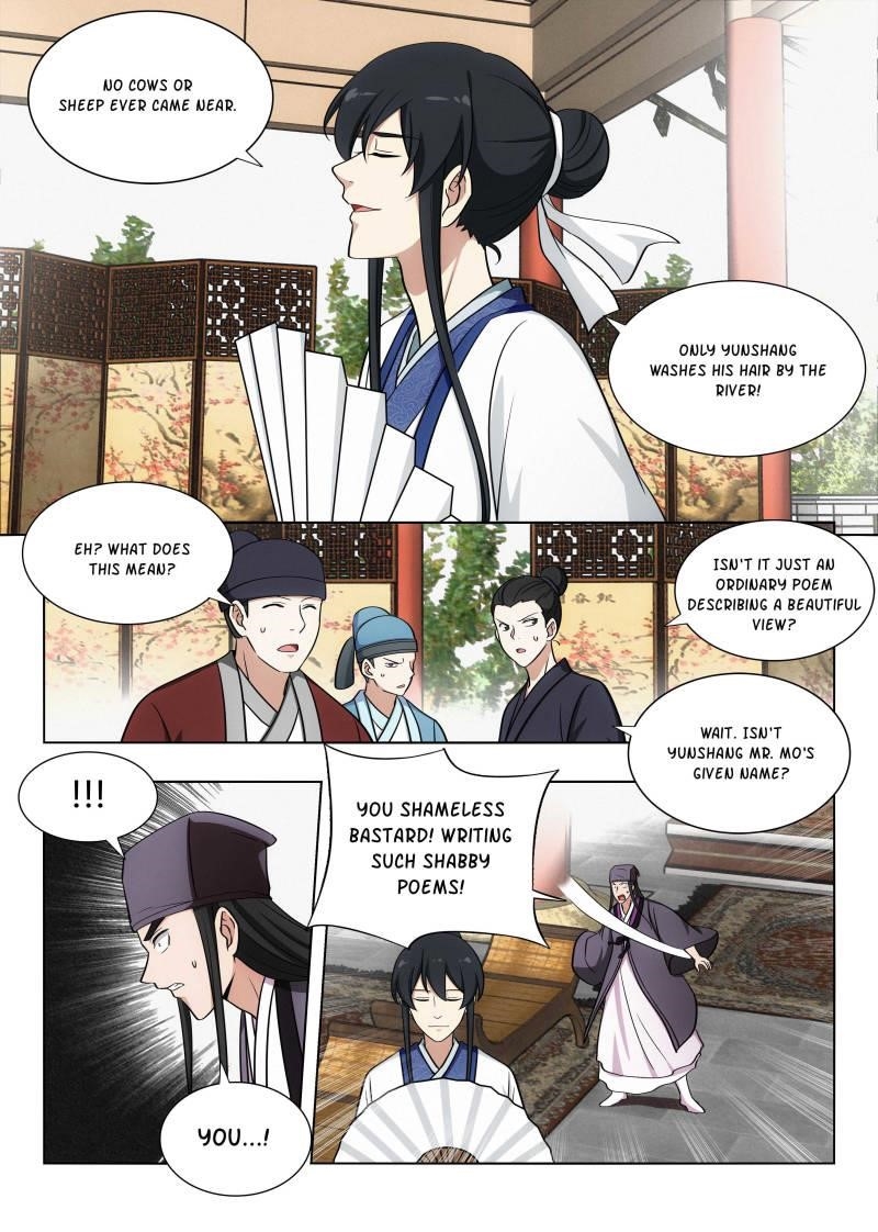 Strongest Anti M.E.T.A - Chapter 86 Page 12