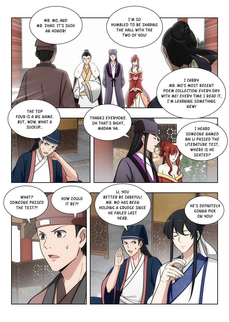 Strongest Anti M.E.T.A - Chapter 86 Page 5