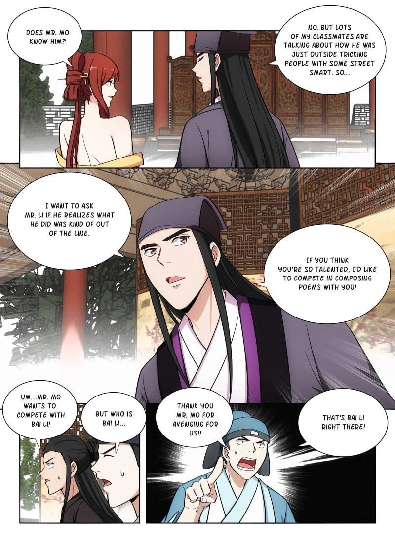 Strongest Anti M.E.T.A - Chapter 86 Page 6