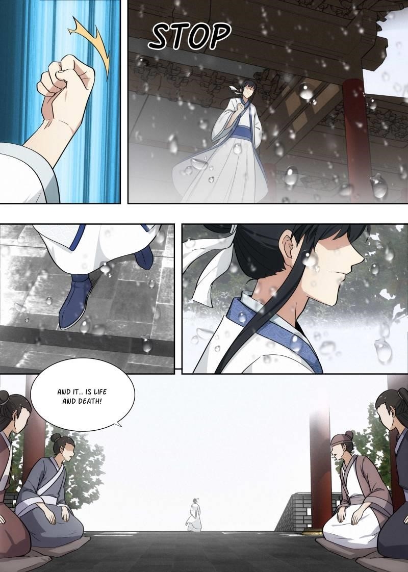 Strongest Anti M.E.T.A - Chapter 87 Page 12