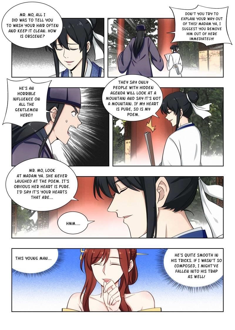 Strongest Anti M.E.T.A - Chapter 87 Page 2
