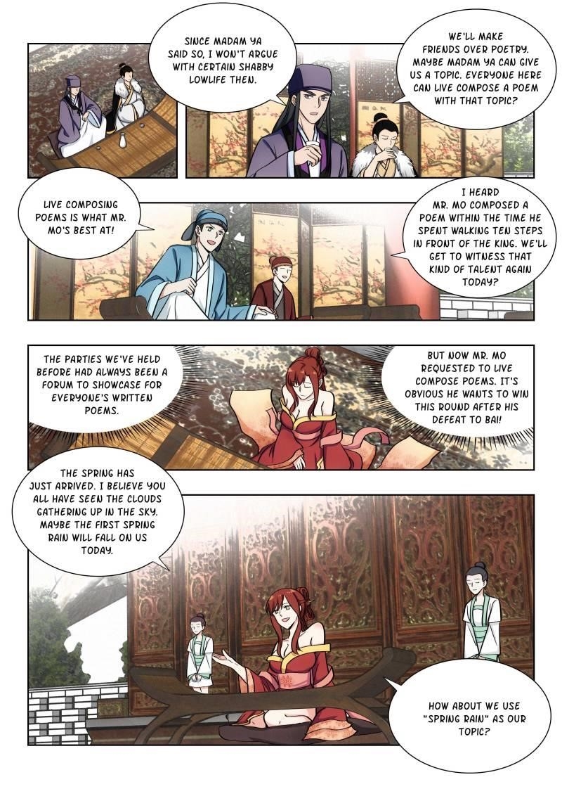 Strongest Anti M.E.T.A - Chapter 87 Page 4
