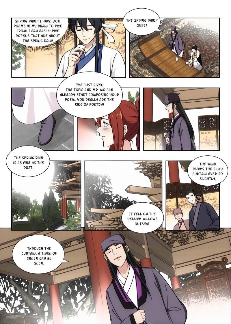 Strongest Anti M.E.T.A - Chapter 87 Page 5