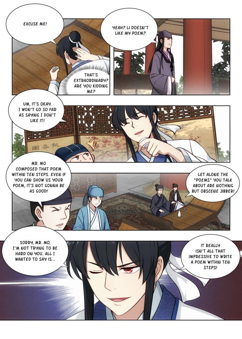 Strongest Anti M.E.T.A - Chapter 87 Page 7