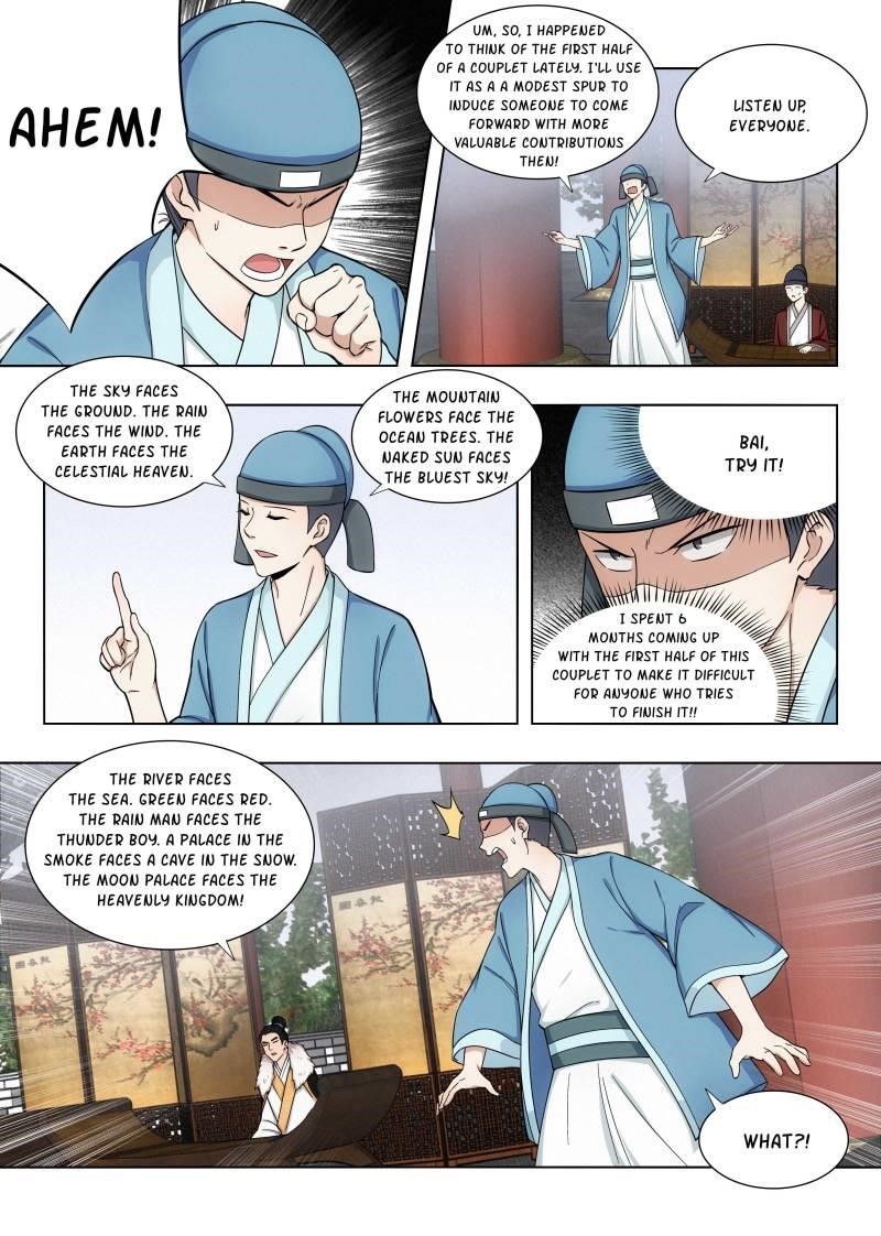 Strongest Anti M.E.T.A - Chapter 88 Page 11