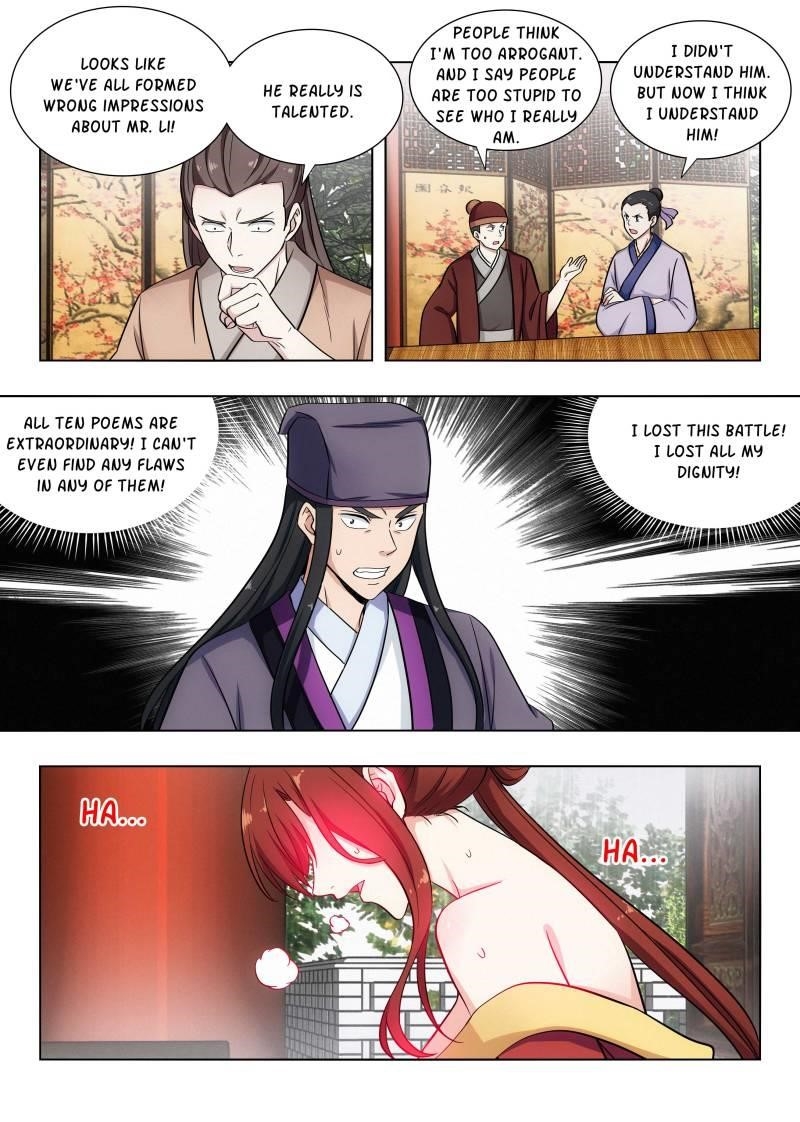 Strongest Anti M.E.T.A - Chapter 88 Page 2