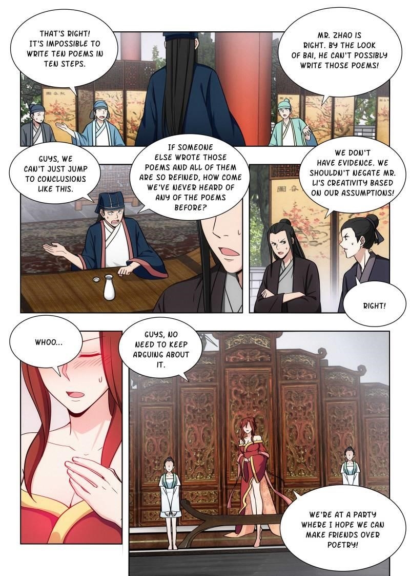 Strongest Anti M.E.T.A - Chapter 88 Page 4