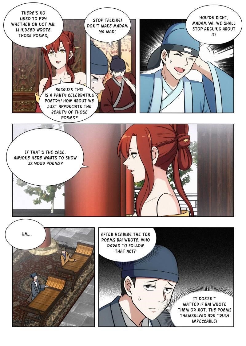 Strongest Anti M.E.T.A - Chapter 88 Page 5