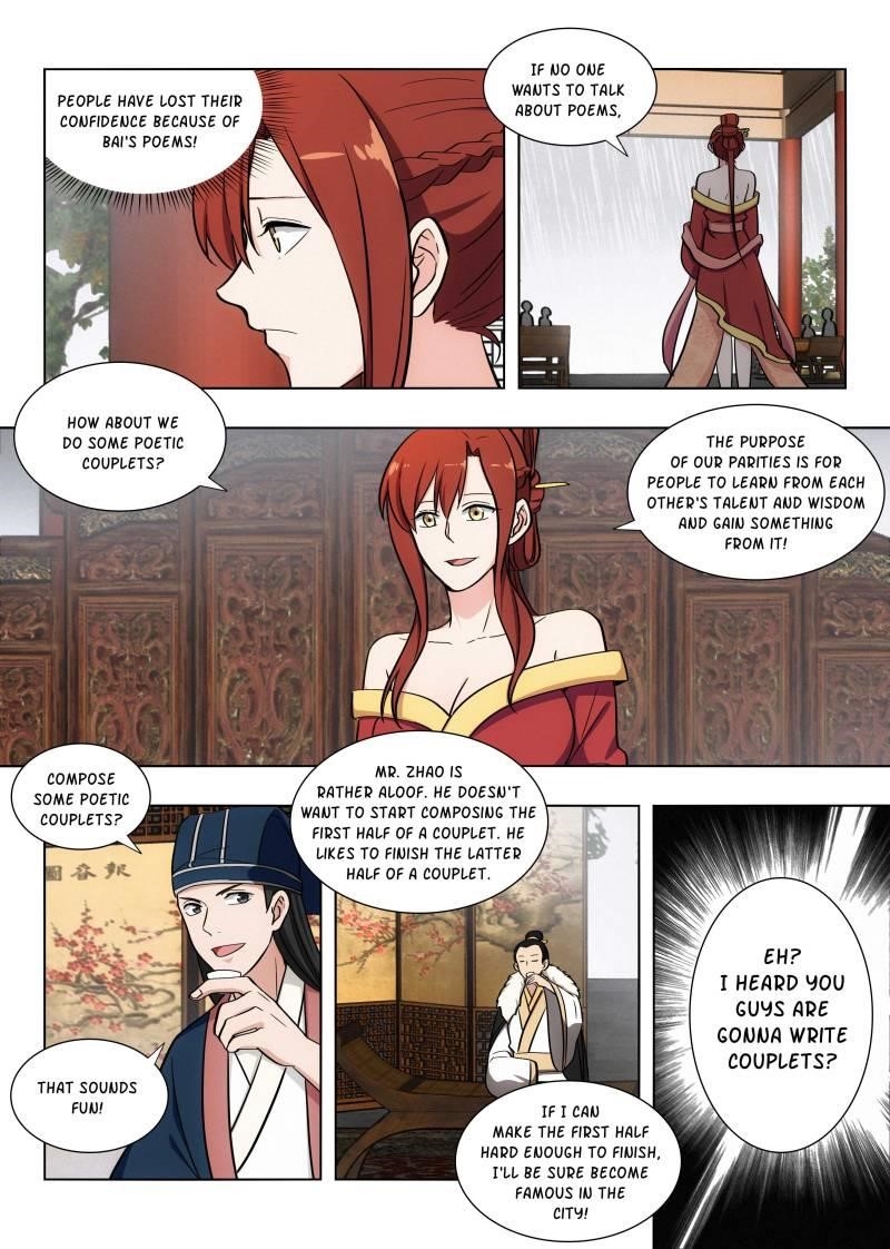 Strongest Anti M.E.T.A - Chapter 88 Page 6