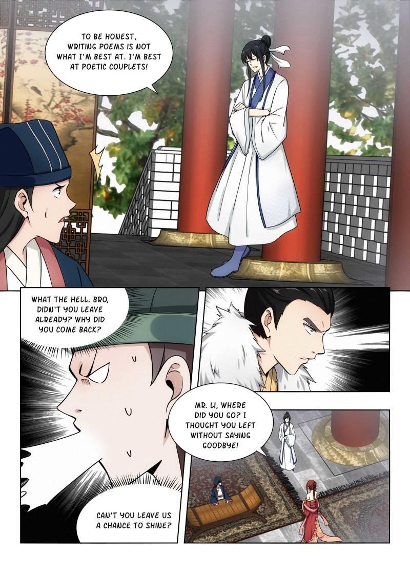 Strongest Anti M.E.T.A - Chapter 88 Page 7