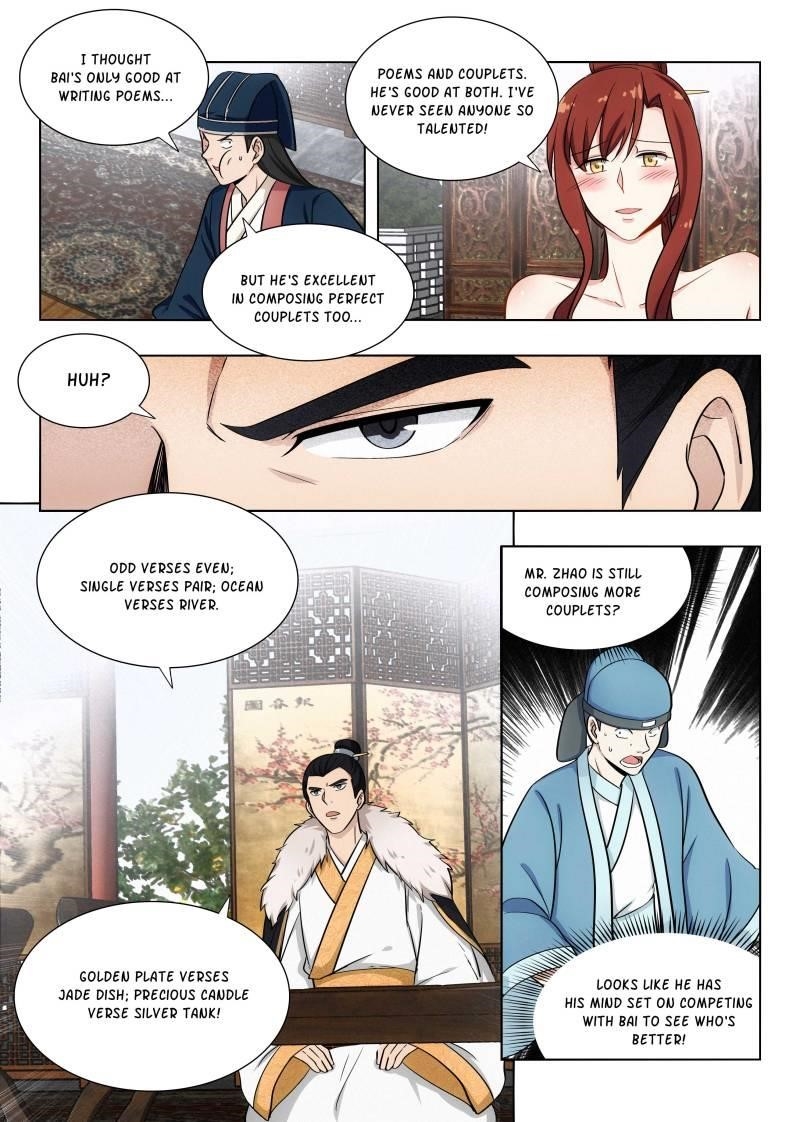 Strongest Anti M.E.T.A - Chapter 89 Page 1
