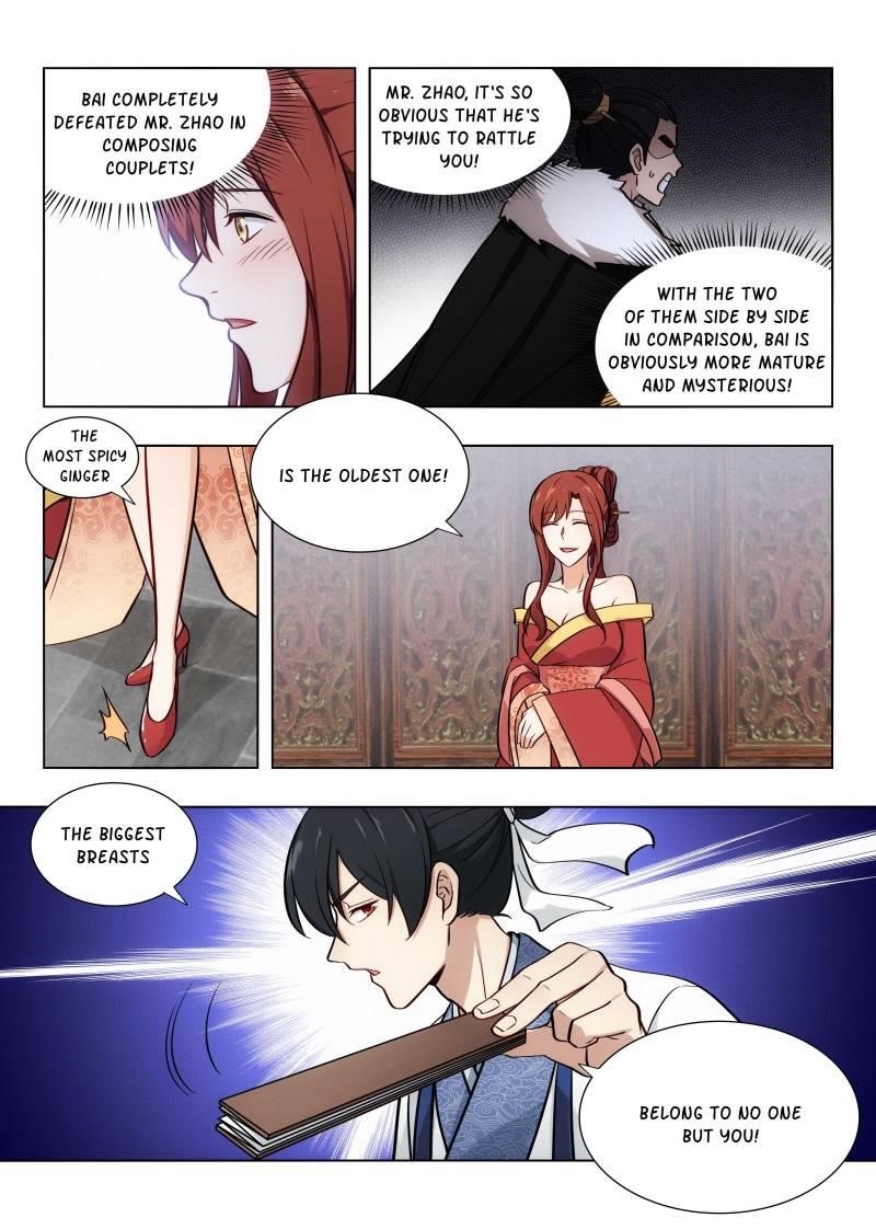 Strongest Anti M.E.T.A - Chapter 89 Page 12
