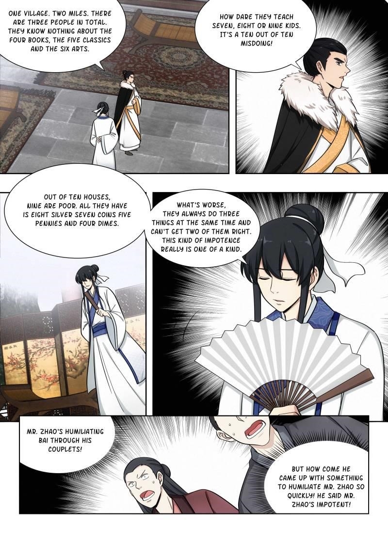 Strongest Anti M.E.T.A - Chapter 89 Page 5
