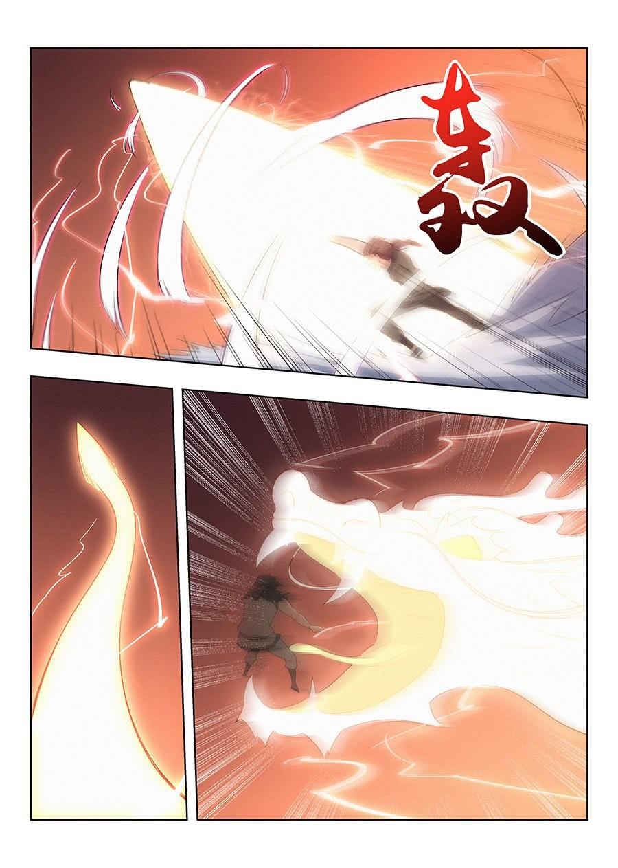 Strongest Anti M.E.T.A - Chapter 9 Page 16