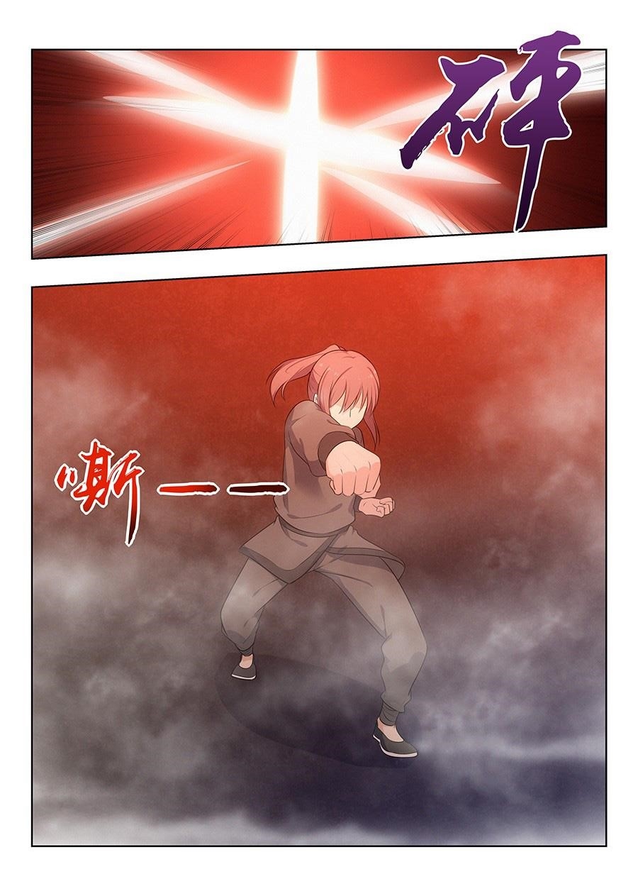 Strongest Anti M.E.T.A - Chapter 9 Page 17