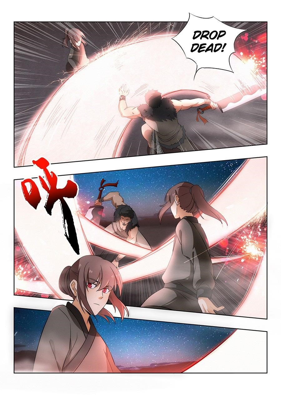 Strongest Anti M.E.T.A - Chapter 9 Page 5