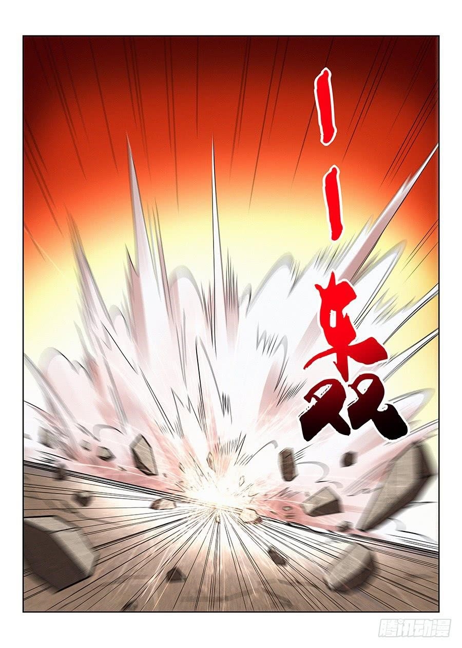 Strongest Anti M.E.T.A - Chapter 9 Page 9