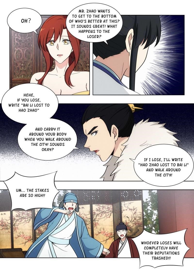 Strongest Anti M.E.T.A - Chapter 90 Page 4