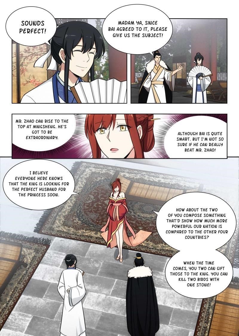 Strongest Anti M.E.T.A - Chapter 90 Page 5