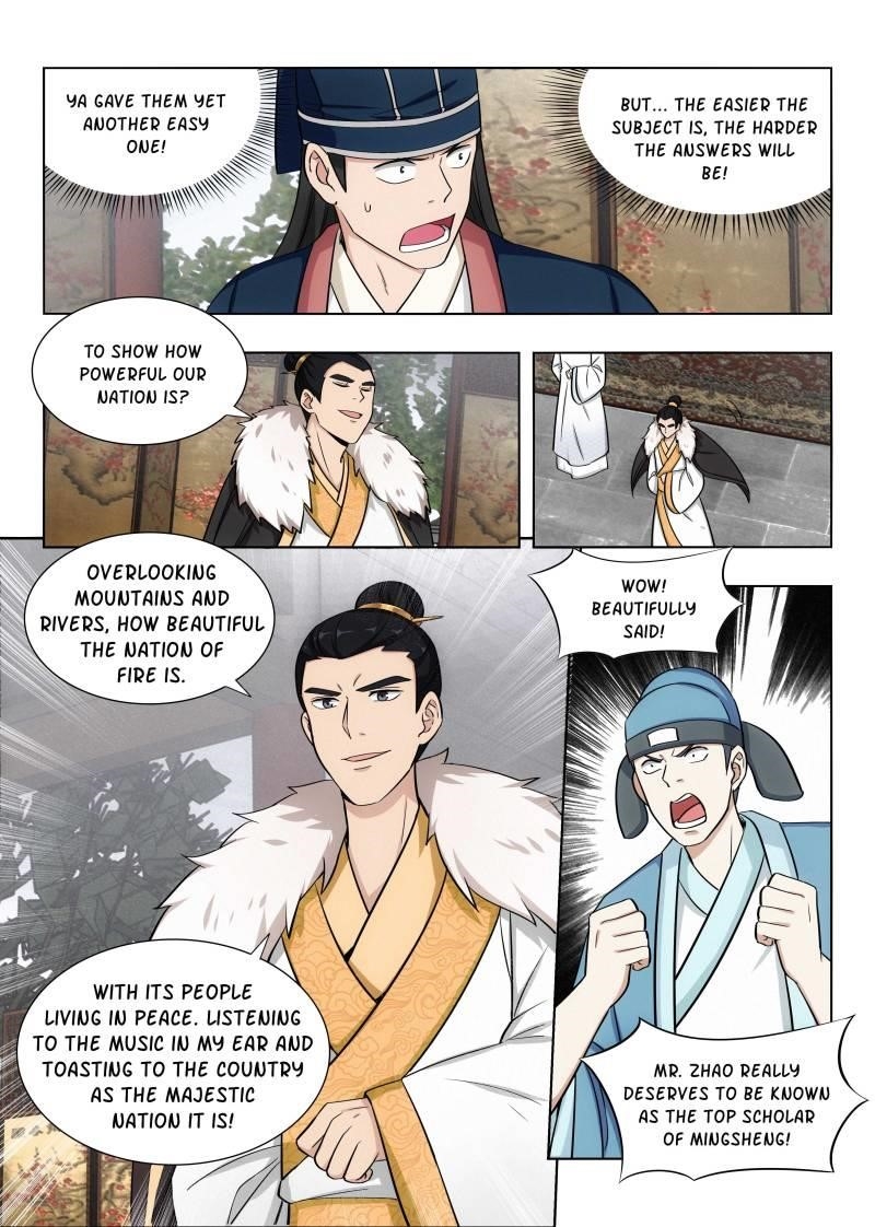 Strongest Anti M.E.T.A - Chapter 90 Page 6