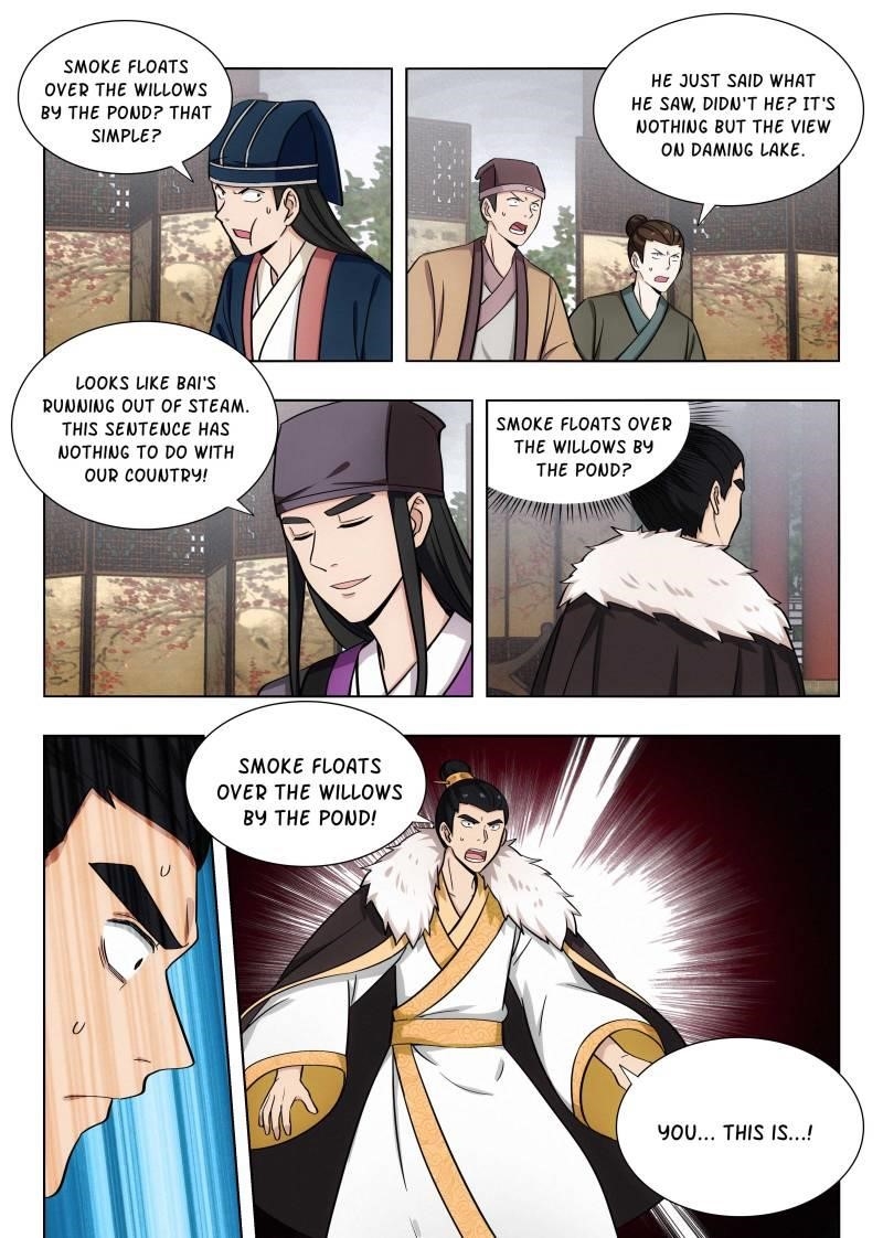 Strongest Anti M.E.T.A - Chapter 90 Page 8