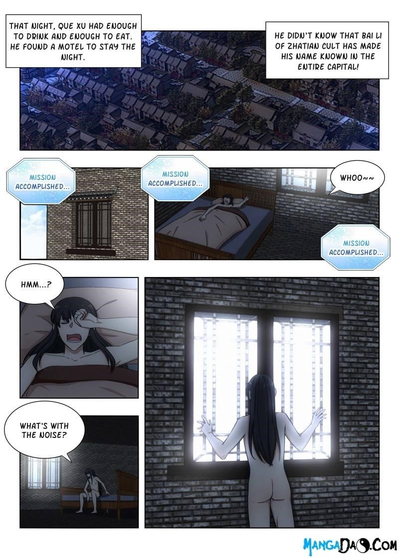 Strongest Anti M.E.T.A - Chapter 91 Page 10